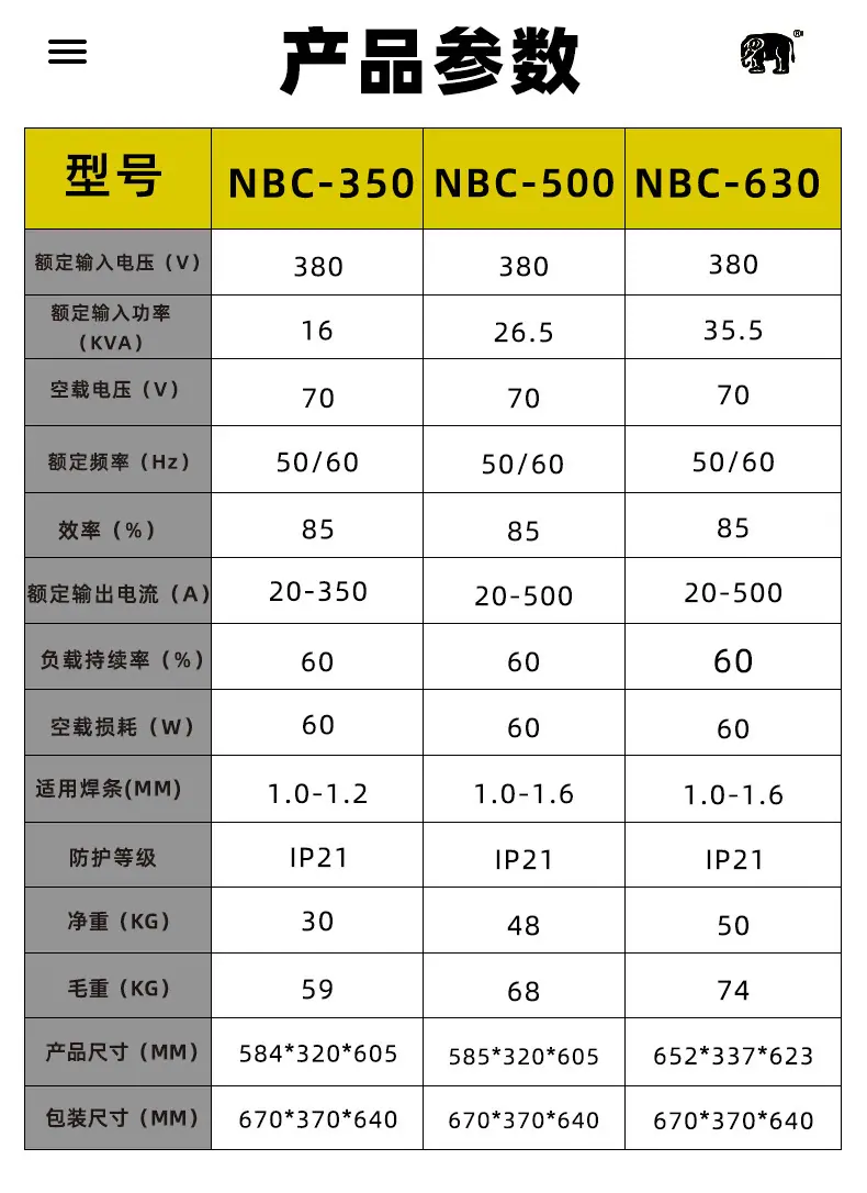 详情修改3_07.jpg