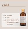 Centro de Moxibustión de Alta Gama, Masaje Qi-Ai, Aceite Esencial Gua Sha, Salón de Belleza, Masaje, Tratamiento de Espalda, Aceite Compuesto, Aceite Esencial Vegetal al Por Mayor