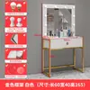 Tocador de estudio fotográfico con espejo iluminado integrado escuela de capacitación de salón de belleza mesa de maquillaje barbería tienda de vestidos de novia tocador de maquillaje
