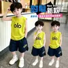Conjunto de Verano sin Mangas Oio para Niños 2026 Nuevo Conjunto Deportivo de Dos Piezas de Moda para Niños Conjunto de Chaleco para Bebé Comercio Exterior