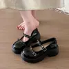 Novos sapatos rasos vintage com sola plataforma 2026, sola macia, versáteis para primavera e outono, sapatos de couro pequenos de sola grossa estilo universitário para mulheres