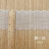 Accesorios de ropa para niños de poliéster bordado por computadora con encaje de malla soluble en agua, accesorios para fabricantes de encaje al por mayor
