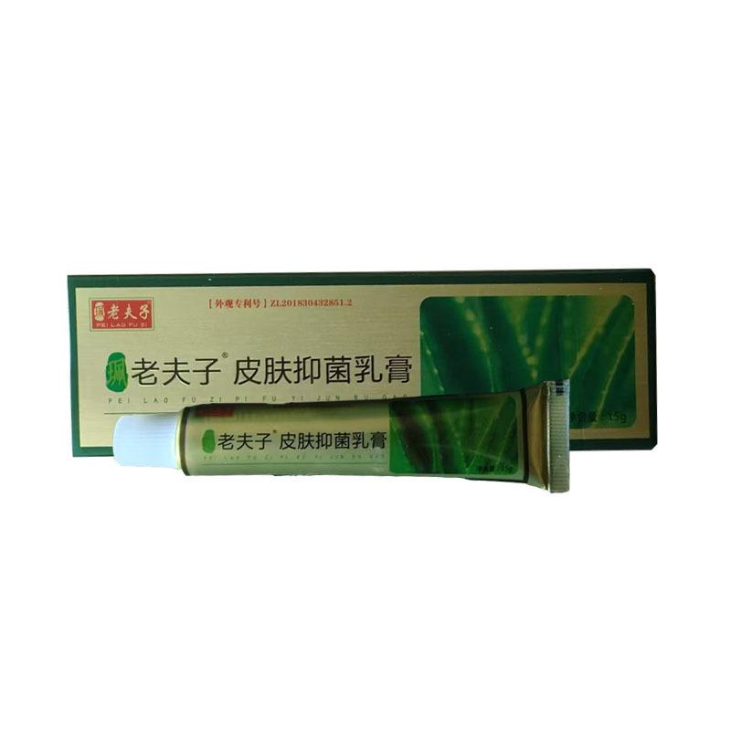 白底综合图2
