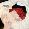Pantalón de Moldeador Líquido para Base de Maquillaje Cintura Media-Alta Encaje Jacquard Bragas para Mujer Control de Vientre Levantamiento de Glúteos 10A Antibacteriano Algodón Puro Entrepierna