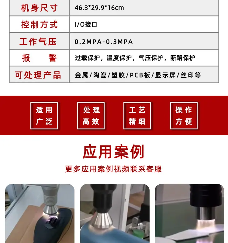详情页_05.jpg