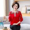 Playera de punto jacquard de solapa para mujer de mediana edad y anciana, moda, ropa de punto para mamá, otoño e invierno, cálida, camisa interior, suéter de diamantes