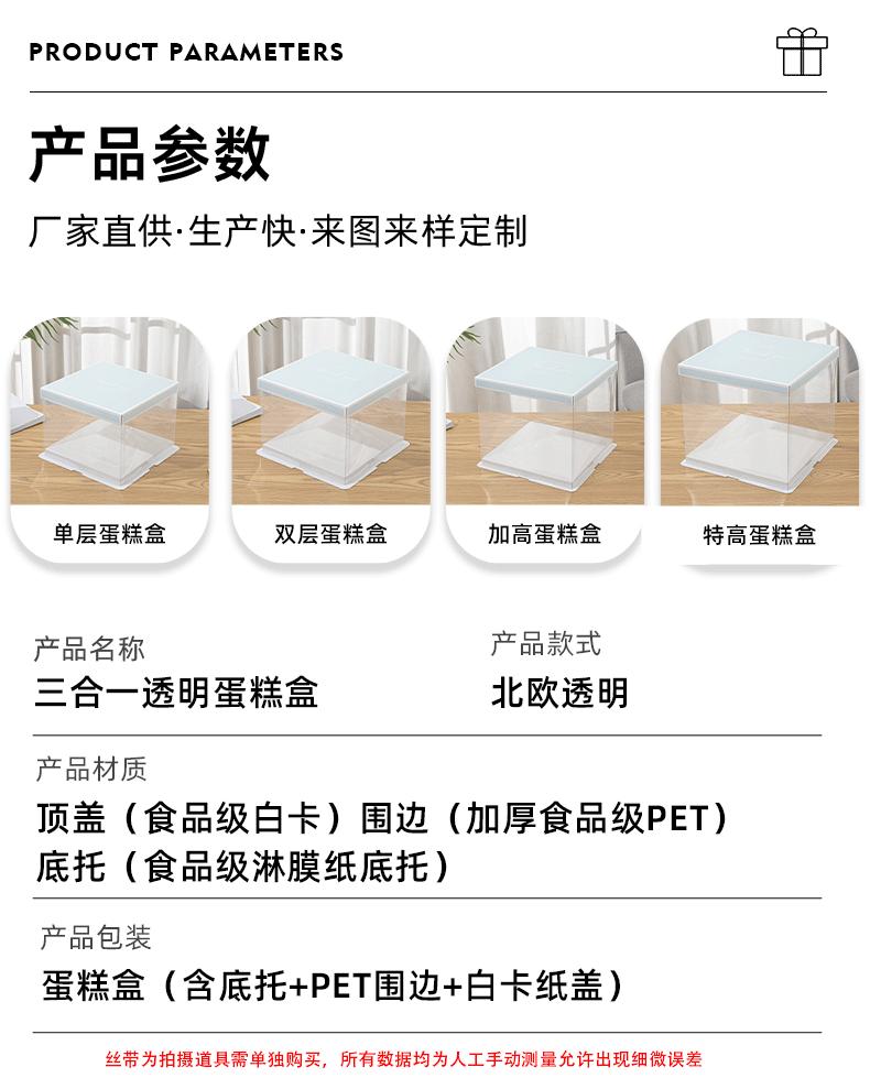 详情1_08.gif
