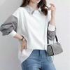 Suéter Nuevo para Mujer 2023 Moderno Algodón Primavera y Otoño Delgado Cuello Muñeca Falso Dos Piezas Manga Larga Suelto Top de Suéter Moderno