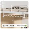 Organizador de ganchos en forma de ola, un imprescindible para dormitorios de estudiantes, perfecto para colgar ropa en la litera superior o inferior, o en la mesita de noche.