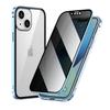 Funda Magnética Anti-Miradas Indiscretas Adecuada para iPhone 18 Pro Max, Funda de Vidrio Metálico de Doble Cara Apple 17, 16 Pro