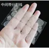 Adesivo dupla face para unhas para unhas postiças cola especial de gelatina transparente peça de unha postiça adesivo AliExpress Amazon transfronteiriço