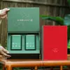Caja de regalo creativa para té verde y té negro, caja vacía para té de flores Longjing, Jinjunmei y caja de regalo de té Xiaoqinggan
