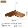 Lámpara Colgante de Cuerda de Cáñamo Estilo Wabi-Sabi Sala de Té Zen Casa de Huéspedes Restaurante Estilo Retro Industrial Dormitorio Lámpara de Cuerda Artística Tejido de Ratán