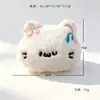 Cabeza de Animal Flor Gatito Peluche Muñeco Accesorios Muñeco Dibujos Animados Broche diy Ropa Empaque Decoración Accesorios