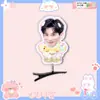 Wang Anyu Grampo de Cabelo de Mola 3D Acessórios de Cabelo Fã de Concerto Produção de Mercadorias