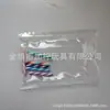 Empaque de bolsa pequeña tira de cerámica blanda barra de chocolate colorida simulación comida juego decoración pegamento de crema diy accesorios para pastel