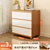 Gabinete de almacenamiento de acero, gabinete de almacenamiento para dormitorio, gabinete con cajones de pared para sala de estar, gabinete de almacenamiento de metal, gabinete de cinco cajones para entrada, gabinete de almacenamiento