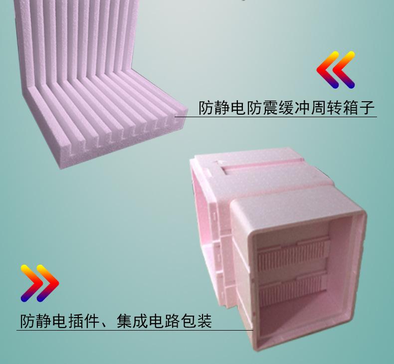 板详情_06.jpg