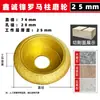 Roda de esmerilhar borda de azulejo artefato esmerilhadeira angular roda de esmerilhar semicircular pedra mármore Diamante ranhurado Chanfragem aparagem disco de esmerilhar