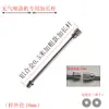 Extensão para Pistola de Pintura Airless Bico Bico de Pato Mangueira de Alta Pressão Junta Universal Acessórios Universais