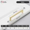 9*9 moderno simple transfronterizo comercio exterior internacional gabinete armario mueble tirador aleación de aluminio tirador de puerta de gabinete spray negro