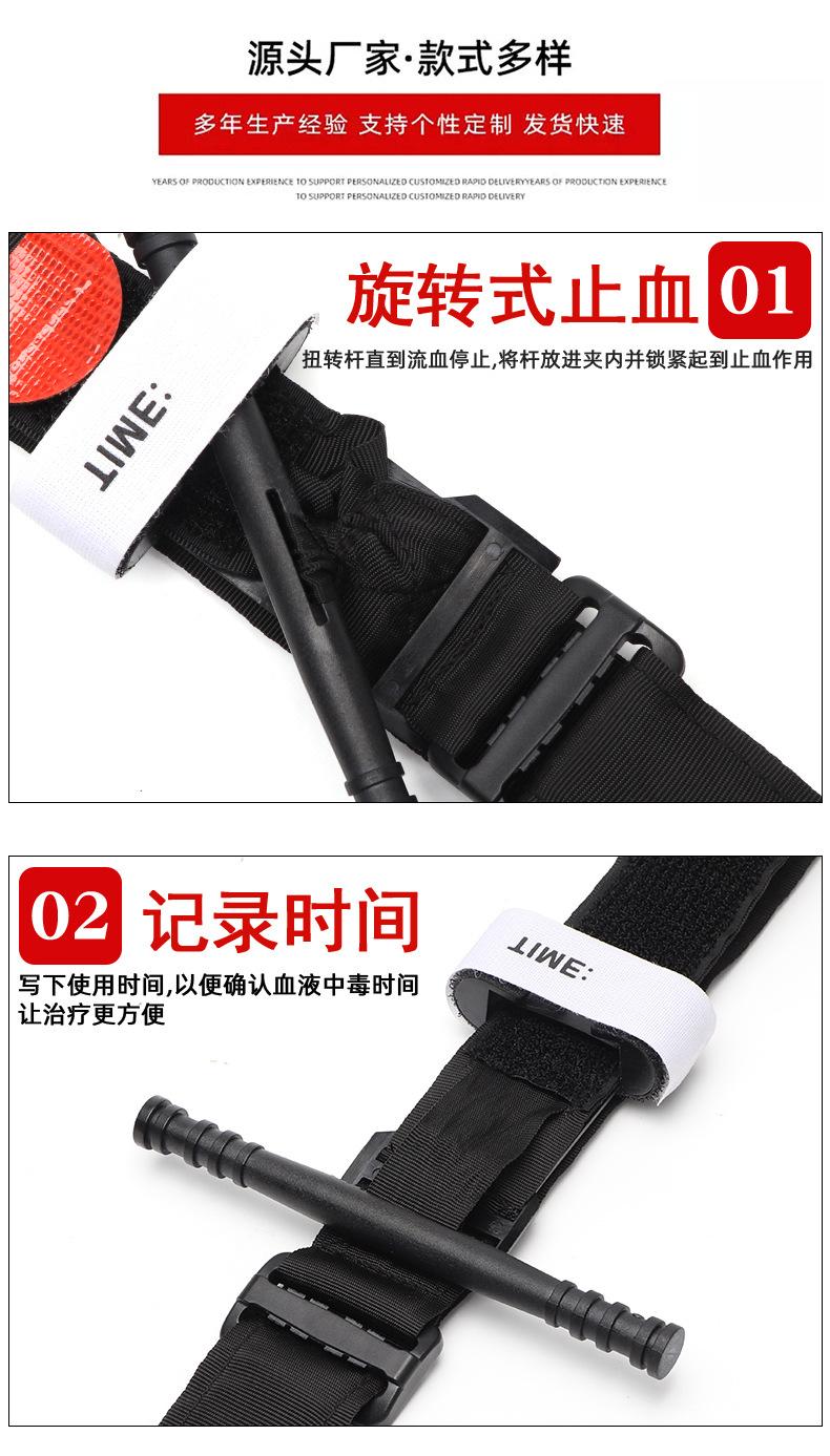 详情页_04.jpg
