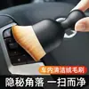 Cepillo suave para limpieza de autos, artefacto para limpiar polvo de las rejillas del aire acondicionado, herramienta para limpiar huecos del auto, cepillo para lavado de autos