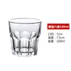 Caneca de Cerveja Quadrada de Vidro Transparente, Copo de Chá Octogonal Espesso Temperado para KTV, Copo de Uísque, Copo para Bebidas