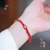 Pulsera Roja de Cordón Ginkgo Estrellado Chapada en Oro de Color Fuerte que Conserva el Color para el Año de Nacimiento, Pulsera de Cuentas Disco Atractora de Dinero que Mejora el Cutis para Mujeres