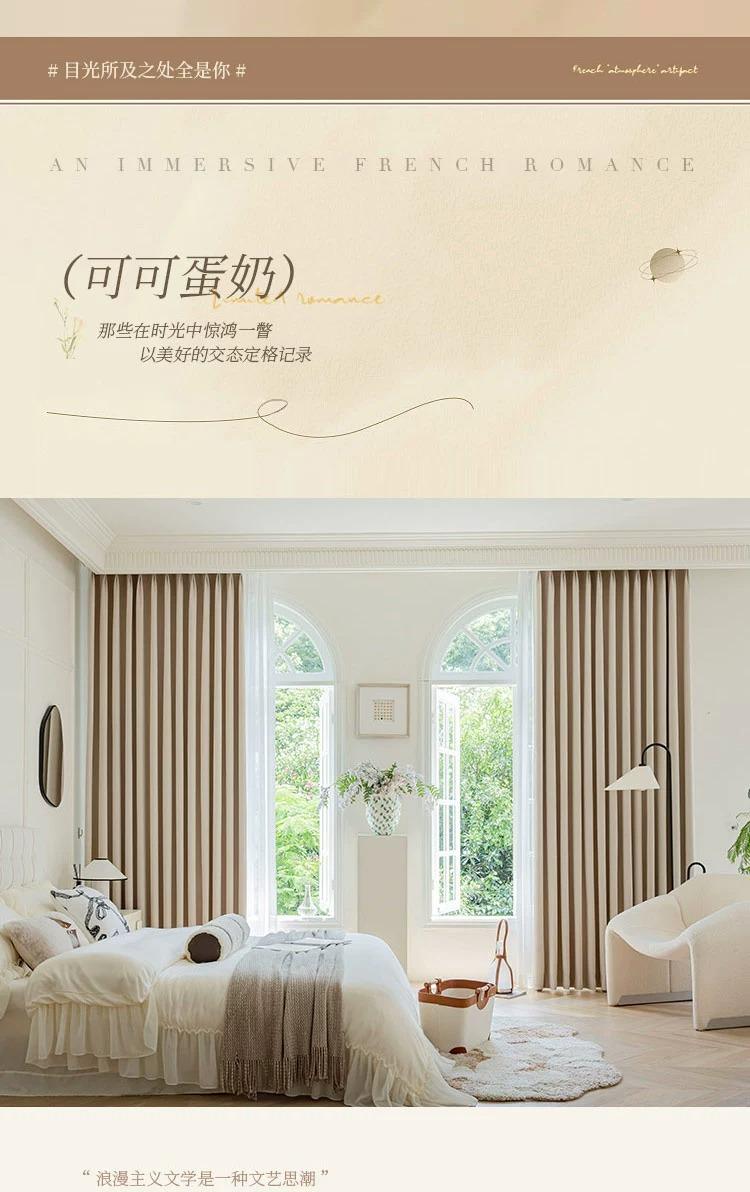 详情图片_09