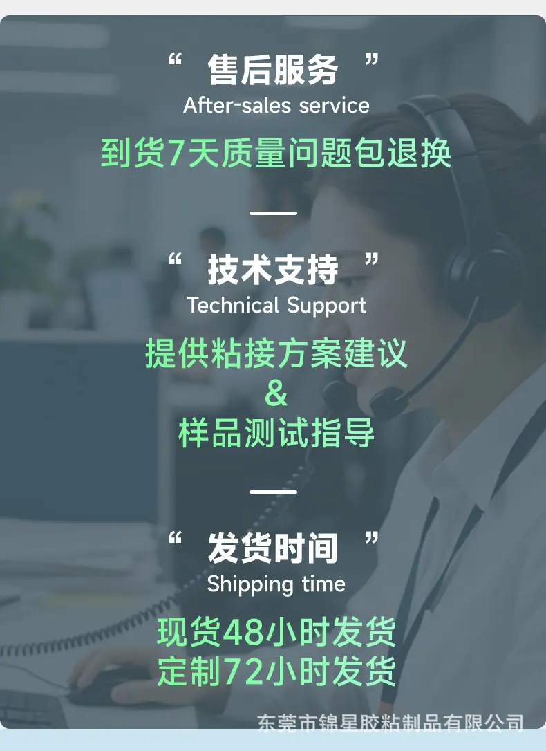 详情页_09.jpg