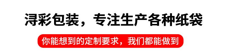 详情 (15).jpg