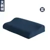 Almohada de Onda de Rebote Lento Almohada de Espuma Viscoelástica Almohada Cervical para Dormitorio Núcleo Único de Espuma Viscoelástica Entrega 24 Horas