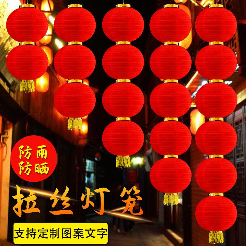 主图