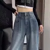 Cuerpo con forma de pera talla grande Jeans Rectos Mujer Primavera y Otoño 2024 Nuevo chica rellenita Cintura Alta Sueltos Adelgazantes Pantalones de Pierna Ancha