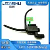28324-03800 2382403800 Válvula Solenoide de Vácuo Automotiva Adequada para Hyundai e Kia