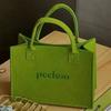 Bolsa de fieltro verde aguacate, bolso de hombro tipo tote, bolso de mano de fieltro, bolsa de compras de gran capacidad, bolso de hombro moderno