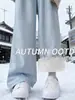 Pantalones de pierna ancha de lana de cordero azul para mujer, nuevos pantalones finos de algodón gruesos para primavera y otoño 2026, pantalones casuales cálidos para personas petite