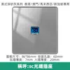 Enchufe con interruptor acrílico espejo USB 13A británico al por mayor panel Hong Kong Macao estándar británico Malasia 20A