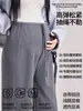 Calça Flare Macia para Maternidade Outono/Inverno 2026 com Suporte para Barriga e Cordão, Calça Longa Casual de Alta Qualidade para Gestantes