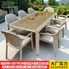 Juego de Muebles de Exterior Mojia para Cafetería, Balcón al Aire Libre, Jardín, Terraza, con Mesas y Sillas de Madera Plástica Cubiertas de Tela