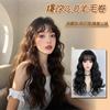 Peluca para Mujer Rojo de Internet Rizo de Lana Japonés Lolita Larga Rizada Japonés Jk Rizo Flequillo Cobertura Completa de Cabeza Peluca para Niñas