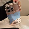 Estampa de Leopardo Retrô Costura em Couro Adequado para Capa de Celular Iphone17 Apple 16Promax 15 Anti-Queda 17 Elegante 12