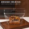 Bolsa de Embalaje para Pan Tostado con Asa, Pan de Molde Rebanado Auto-Sellante 450g, Bolsa Transparente con Cierre para Panadería 250g