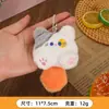Muñeca de Peluche de Gato Linda Colgante Colgante de Muñeca para Mochila de Niña Llavero Colgante para Bolso de Pareja Pequeño Regalo