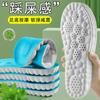Palmilhas Sola de Nuvem Pisando em Merda, Absorventes de Choque, Respiráveis, Absorventes de Suor, Palmilhas Esportivas Macias para Homens e Mulheres, Alta Elasticidade, Confortáveis e Não Cansativas, Venda por Atacado de Palmilhas para os Pés