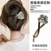 Presilha de bico de pato marrom de cachorro coreano, presilha elegante para coque torcido, presilha de cabelo volumizadora para a parte de trás da cabeça, acessório de cabelo de alta qualidade