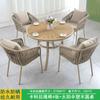 Mesas y Sillas de Exterior Calidad Exportación, Mesas y Sillas de Aleación de Aluminio Madera Plástica, Mesas y Sillas de Comedor de Exterior para Balcón de Hotel, Mesas y Sillas Impermeables y Resistentes al Sol