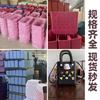 Fábrica em estoque fornecimento bolsa de gelatina EVA bolsa com furos DIY acessórios fofos verão praia simples portátil bolsa pequena