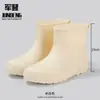 Botas de Lluvia Estilo Nuevo Ropa Exterior para Mujer Cortas de Verano Planas Antideslizantes Botas de Agua Zapatos de Goma para Estudiantes Trabajo de Cocina Zapatos Cortos de Agua Transfronterizo